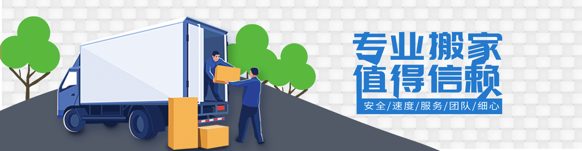 J9九游会游戏集团官网